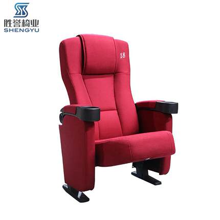 电影院VIP影院座椅影院座椅厂家影院公共座椅供应
