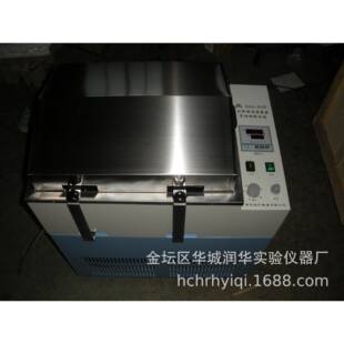 BAB双功能水浴恒温振荡器恒温摇床 冷冻水浴振荡器SHA