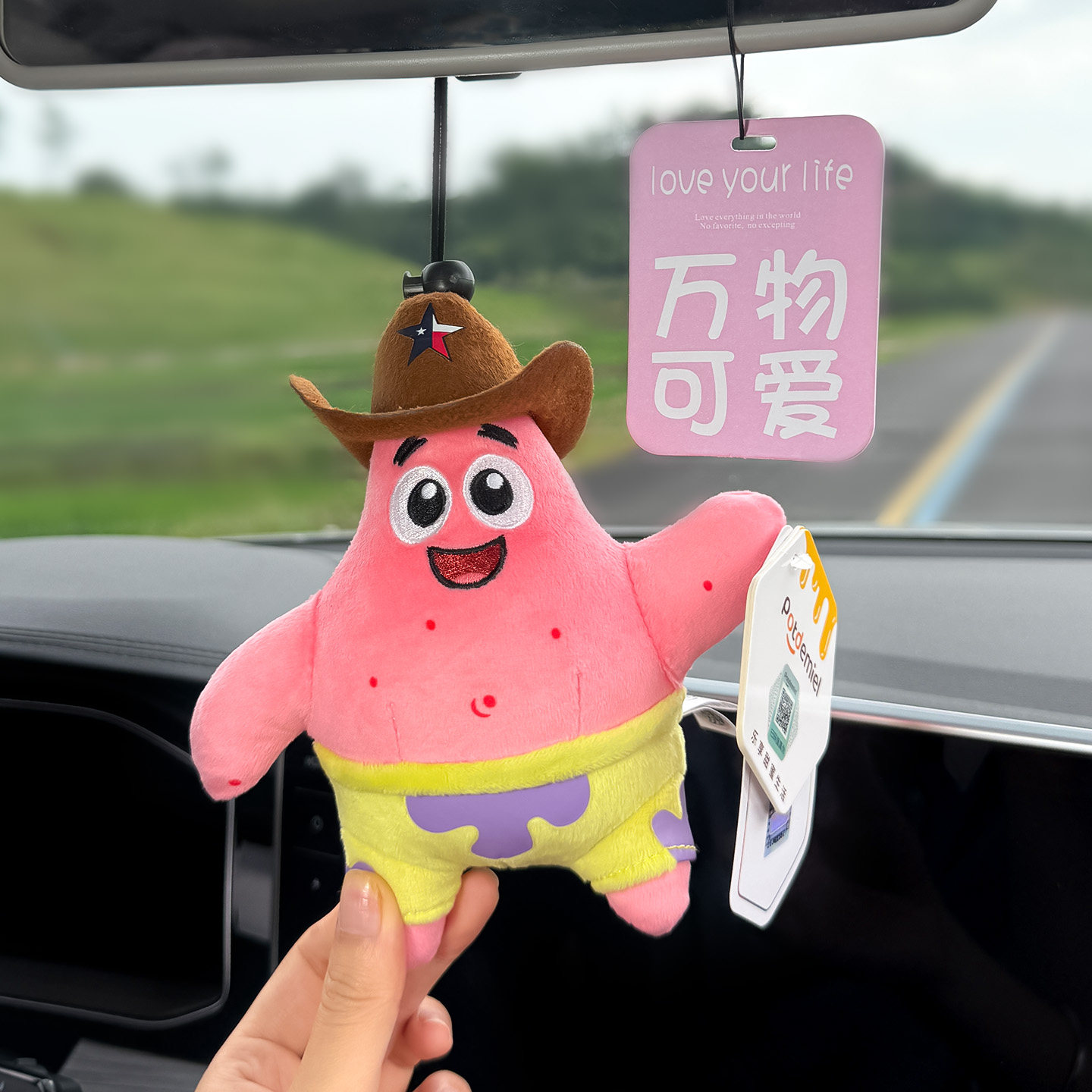 正版派大星汽车后视镜挂件玩偶
