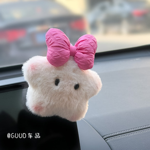 中控台装饰摆件毛绒玩偶汽车内饰显示屏趴趴公仔女生可爱蝴蝶结