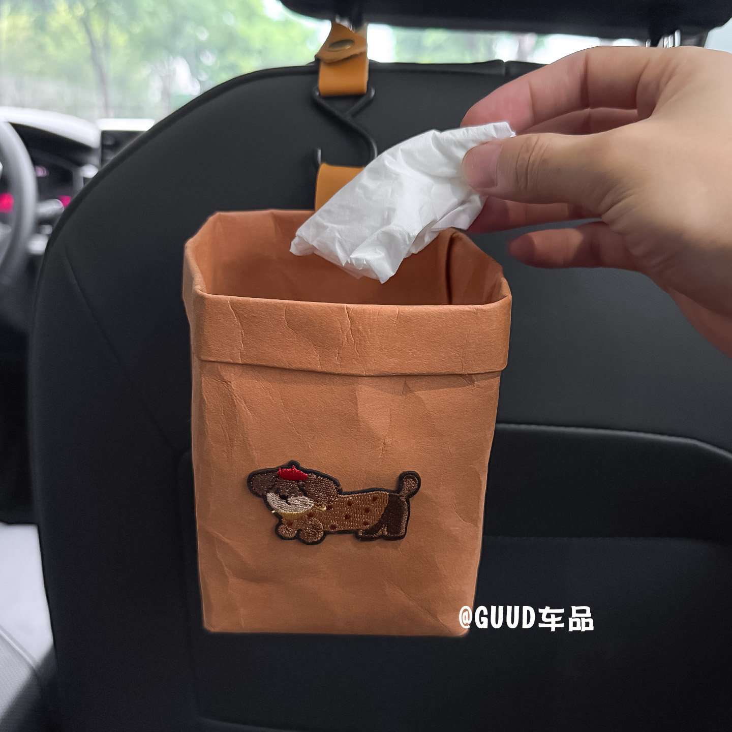 可水洗牛皮纸车载垃圾桶挂式