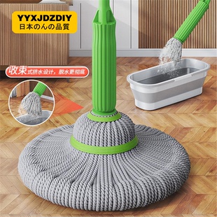 自拧水旋转拖把家用懒人免手洗地拖吸水拖布一拖大净墩布 2024新款