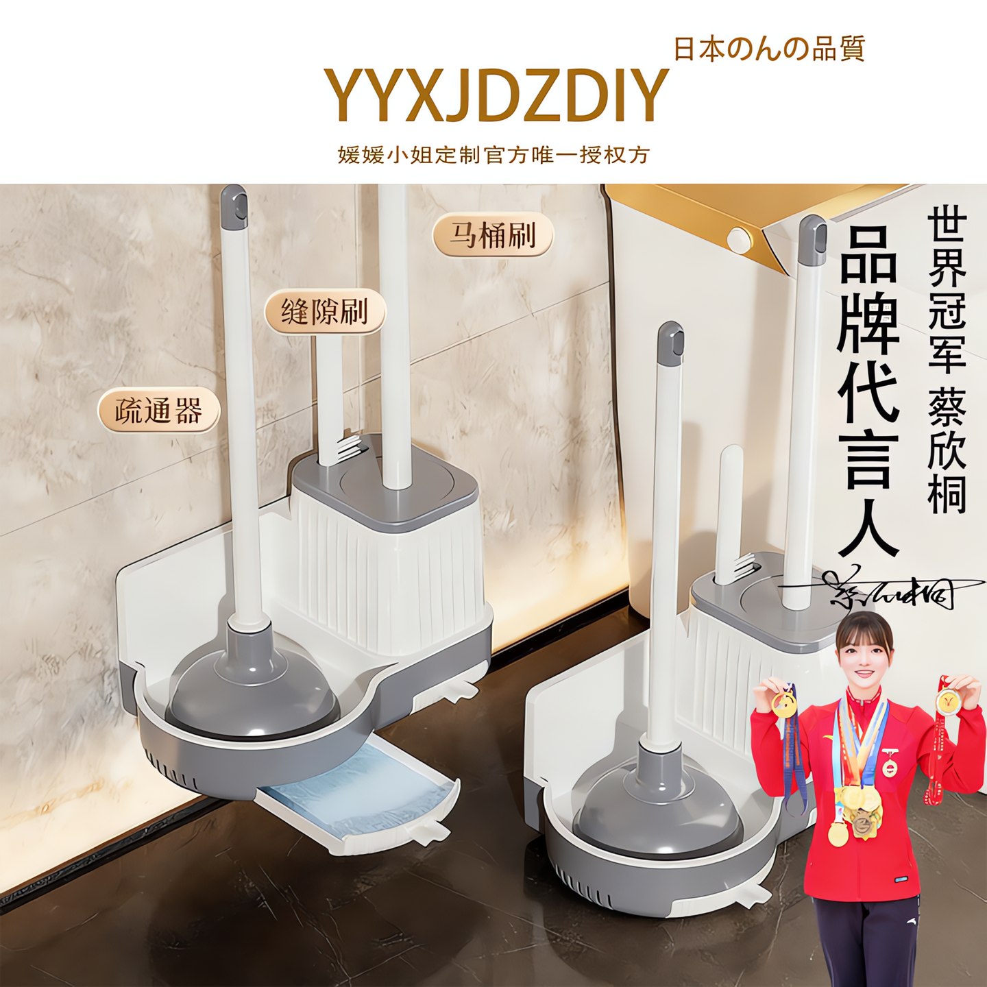 强力马桶疏通器壁挂家用卫生间堵塞皮吸套装清洁刷管道疏通三合一
