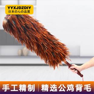 手工真鸡毛掸子加厚可伸缩加长家用清洁除尘掸子扫灰尘掸子大扫除