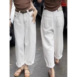 女2025新款 显瘦老爹裤 大码 八分裤 子 胖mm萝卜裤 白色哈伦高腰牛仔裤