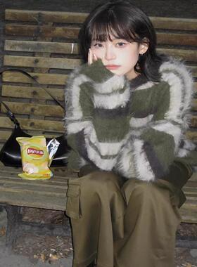 复古慵懒风绿色条纹马海毛毛衣女宽松加厚中长款水貂绒针织衫秋冬