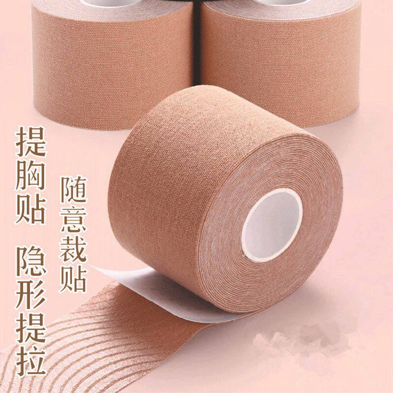 绷带胸贴乳贴魔术贴隐形