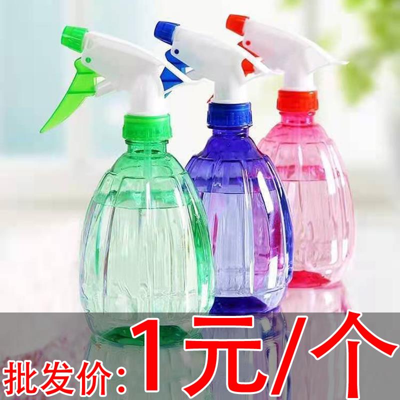 喷壶喷雾瓶小喷壶浇花清洁专用园艺消毒液酒精喷水壶空瓶子细雾器
