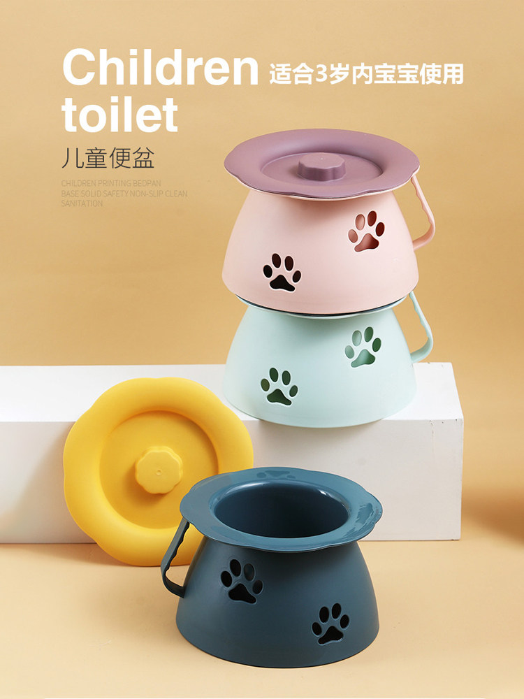 儿童尿壶女宝宝夜壶小孩尿尿便携夜间便盆男童婴儿起夜用接尿神器