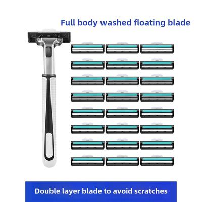 旅行便携式一次性剃须刀男士2023新款剃须刀双层酒店手动洗涤套装