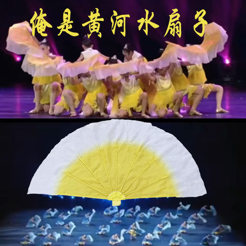 桐子羽同款鱼骨扇软骨扇子