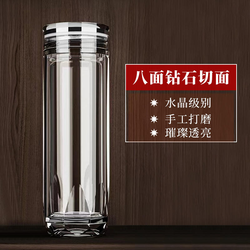清涟钻石切割高档双层隔热玻璃杯男士透明水晶杯子泡茶杯车载水杯