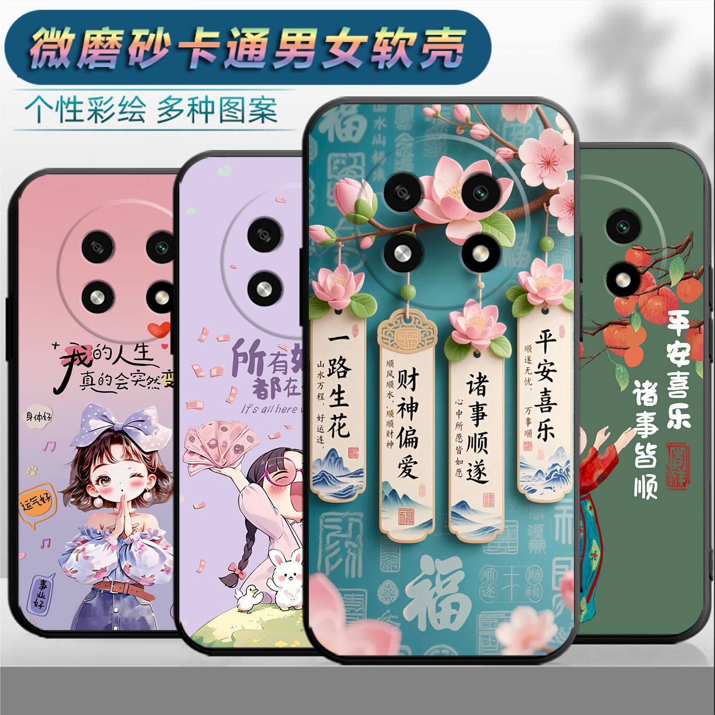 适用于oppoa2pro手机壳欧珀 A2pro情侣PJG110时尚PJG1l0保护套oopoα2pro网红0ppoa2pro磨砂0pp0A2pr0。个性