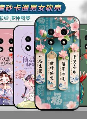 适用于oppoa2pro手机壳欧珀 A2pro情侣PJG110时尚PJG1l0保护套oopoα2pro网红0ppoa2pro磨砂0pp0A2pr0。个性