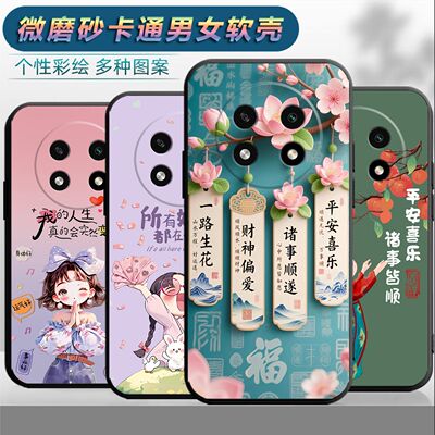 适用于oppoa2pro手机壳欧珀 A2pro情侣PJG110时尚PJG1l0保护套oopoα2pro网红0ppoa2pro磨砂0pp0A2pr0。个性