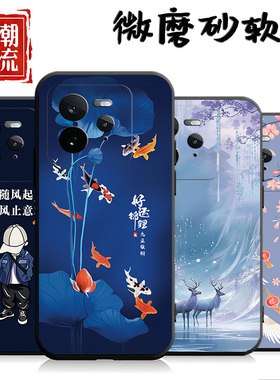 适用于realmegt7pro手机壳Ralmegt7pro个性真我gt7pro创意 Gt7pro磨砂真我Gt7pr0防摔Reaimegt7pro软壳男女潮