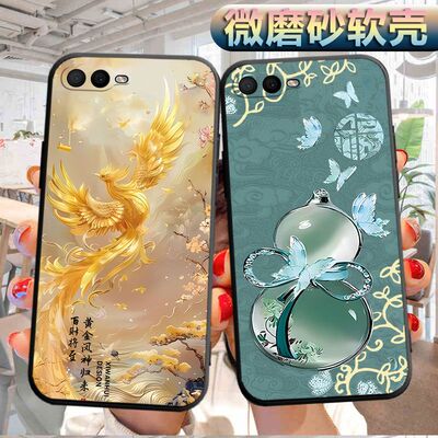 适用于OPPOR15x手机壳a15叉磨砂PBCT10软壳pbcm30个性r十五x创意 K1软胶R15X防摔。0PP0-opopk保护套opok1潮