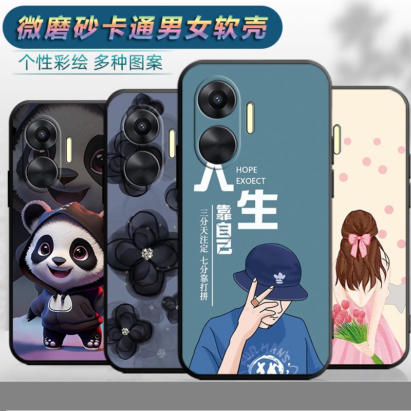 适用于红米turbo4pro手机壳Miui turbo4pro软胶hmturbo4pr0卡通hongmiTurb04pro磨砂Rdemi Turbo4pro个性新款