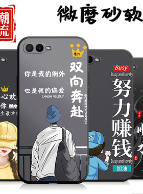 适用于oppoR15X手机壳PBCM10潮情侣oppr15x软壳opr15防摔0opr15x情侣a15x网红opor15x创意0ppor15x保护套oopp