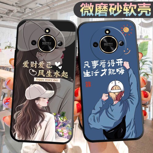 适用华为荣耀x50gt手机壳ALP-AN00个性alpan00创意honorx50gt新款新款hnonrx50gt文字hw容耀x50gt男女保护套