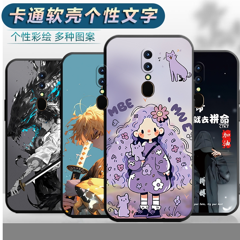 适用于oppoA9X手机壳PCEM00防摔0pp0a9x软壳oppa9x保护套opa9x男女0ppoa9x创意op欧珀a9x卡通a九x新款oopp