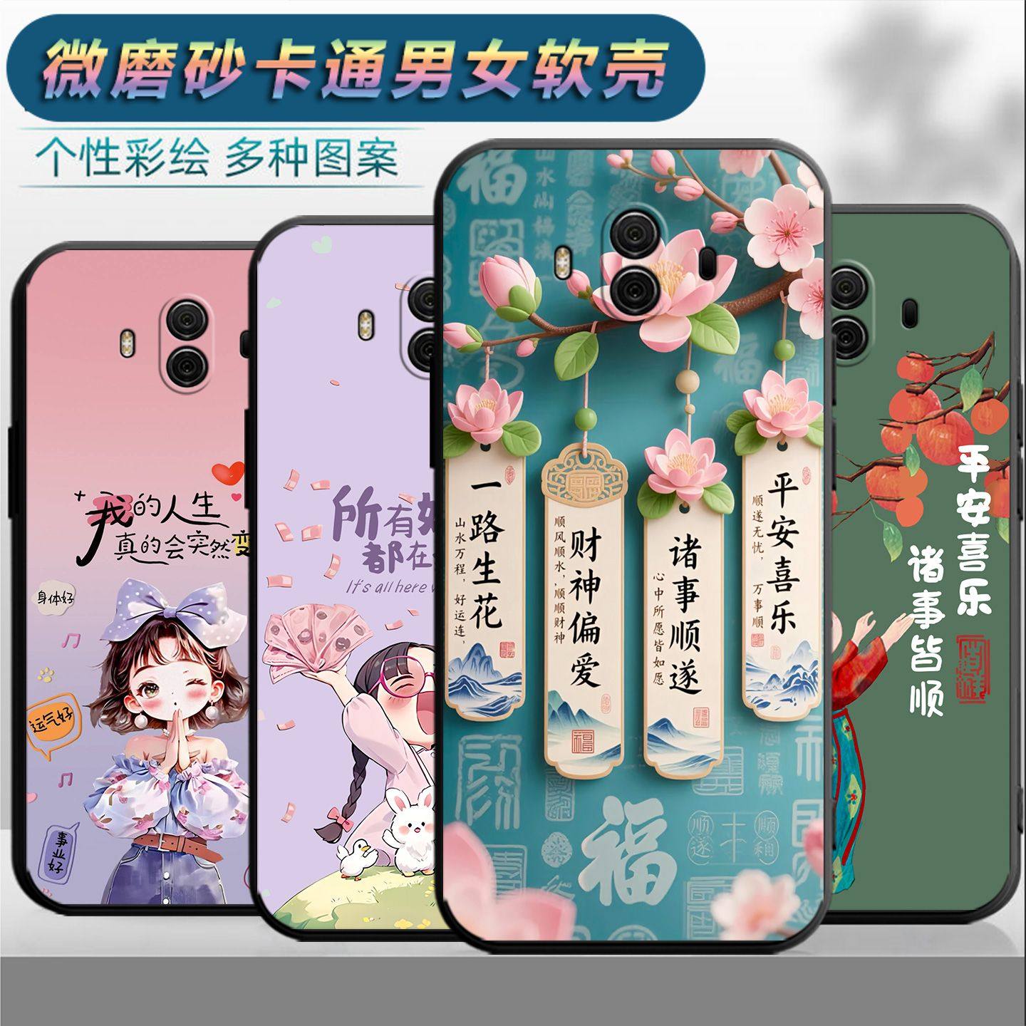 适用于华为mate10手机壳meat1O 情侣ALP-AL00时尚迈特10保护套a1p网红alptloo磨砂美特十个性mt1O女meat10男