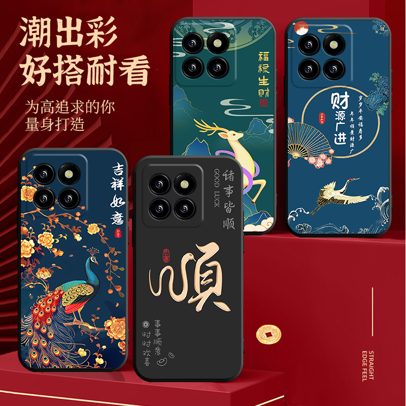 适用小米14pro手机壳23116PN5BC全包xiaomi14pro防摔xm14pro个性mi14pro创意ml14pro外壳小米14pr0防摔保护套