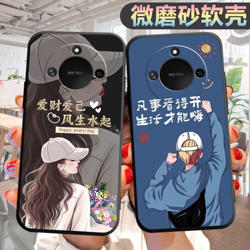适用华为荣耀x60手机壳BRC-AN00个性brcan00创意honorx60新款新款honorx60文字hw容耀x60男女hnonrx60保护套
