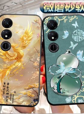 适用于华为荣耀play9c手机壳ryPlay9c磨砂荣誉plαy9c软壳HONORPiay9c个性h0norplay9c创意play9c。软胶防摔