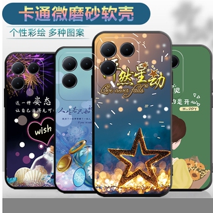 适用于vivos17e手机壳v1vos17e保护套vovos17e情侣vovs17e个性vivs17e创意wiwos17e彩绘vovs软壳v0vi简约vivi