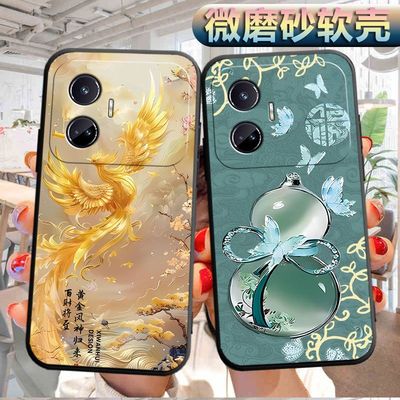 适用于realmegtneo5se手机壳ReaimeGtneo5se磨砂真我gtneo5se软壳RMX3700个性真我gtne05se创意RMX37o0软胶男