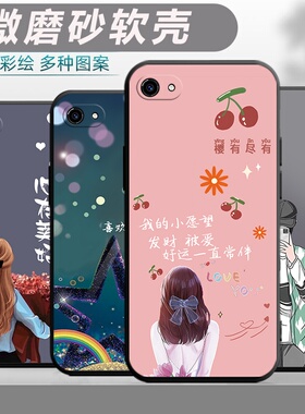 适用vivoX9Splus手机壳viv0x9splsuL新款viovx9spuls卡通voivx9sp1us简约vivx9spls软壳x9spus防摔保护套男女