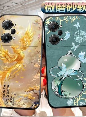 适用于OPPOK10Pro手机壳0pp0 k10Pro磨砂opopk10Pro软壳欧珀K10pOR个性PGIM10创意0pop k10P软胶K10Por 防摔