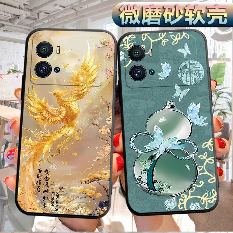 适用于vivoiQOO9手机壳ipoo9磨砂iqoo九软壳viv0iq009个性V2171A创意i9软胶爱酷9防摔iqoo9保护套iq009男女5g