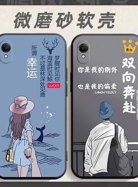 适用于oppoR9手机壳oppr9t软胶opopr9m全包opp0r9tm网红r9km防摔op欧泊r9软壳0ppor9男女opor9保护套r九新款