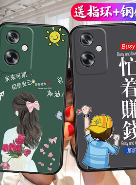 适用于oppoA2 5G手机壳0pp0a2保护套opopa2情侣0ppoa2个性opp0a2创意PJB110男女popoa2软壳opaoa2挂绳0popa2