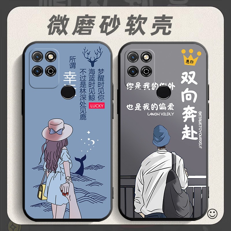 适用于华为荣耀play5t手机壳KOZ-AL40软胶全包kozal40网红paly5t防摔软壳honor男女piay5t保护套pay5t新款k0z