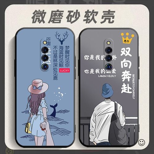 适用vivoX27Pro手机壳V1836A V1836T软胶全包viv0x27por网红vivox27plus防摔vlvox27p软壳vivvx27p男女保护套