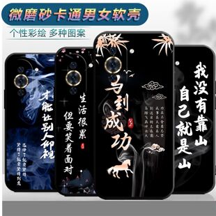 适用于华为nova10pro手机壳nv10pro卡通nava10pro个性nvoa10p保护套huawei软胶noa10pr0软套nv10男GLA-AL00潮