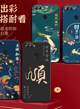 适用华为nova2手机壳PIC-AL00全包TL00防摔pic-aloo个性pical00创意nove2外壳noua2防摔navo2保护套nowa2型号