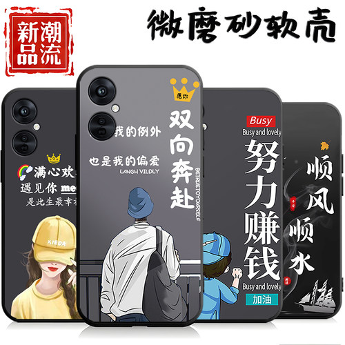 适用于oppok11x5G版手机壳PHF110潮情侣oppoPHF110软壳opok11x防摔opaok11x情侣0pp0创意opopk保护套oppk11x