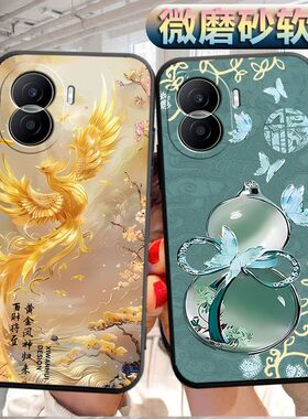 适用于华为荣耀play7tpro手机壳honroPlay7tpro磨砂DIO-AN00软壳ryPlay7tpr0个性h0norplay7tpro创意DIO-AN0o