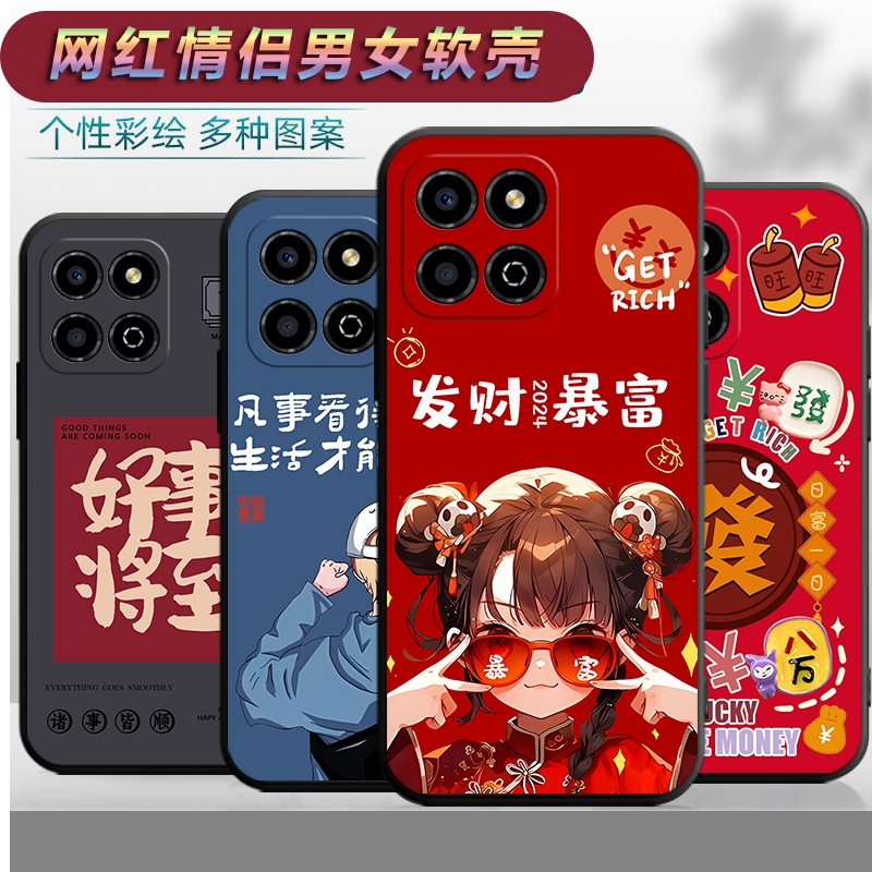 适用于华为荣耀畅玩30M手机壳VNE-AN40卡通vnean40可爱honor情侣cw30m防摔文字hon0r软壳常玩hon0r30m保护套