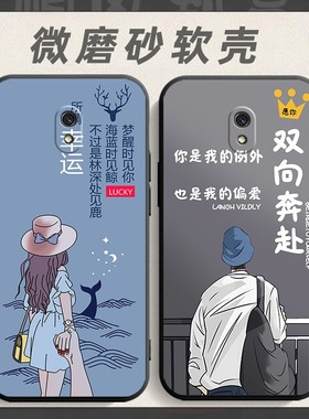 适用于小米红米8A手机壳M1908C3KE软胶全包redmi8a网红hm8a防摔软壳radmi8a男女红迷8a保护套redme8a新款