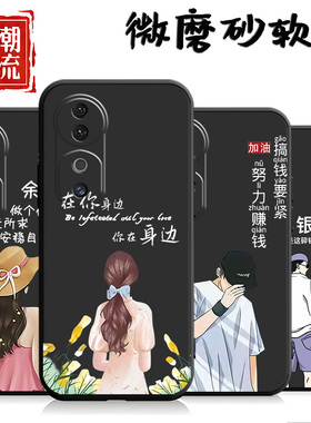 适用于vivos19手机壳vlvo s19黑色viviosl9软壳Vos19潮男Vovos19女款vovi s19情侣viv0 s19国潮V2364A外壳潮