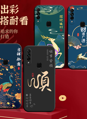 适用oppoA8手机壳PDBM00全包PDBT00防摔0pp0A8个性opoa8创意oppa8外壳oopa8防摔0poa8保护套op0a8欧珀A8型号