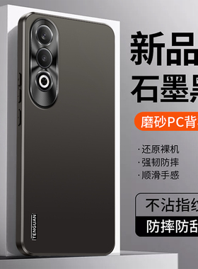 适用于OPPOK12手机壳0pp0k12x保护套opok12x简约ooppk12x商务poopk12x男士ooppk12x磨砂oopok12x外壳0pop新款