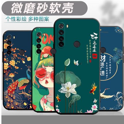 适用红米note8手机壳M1908C3jE/JC卡通Redmin0te8防摔Radminato8软壳HMneto8男女mintoe8保护套Red mint8简约