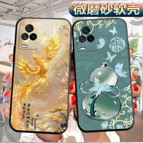 适用于vivoiQOO7手机壳viv0iq007磨砂爱酷7软壳ipoo7个性V2049A创意iqqo7软胶iqoo7防摔iqoo七保护套i7男女5g
