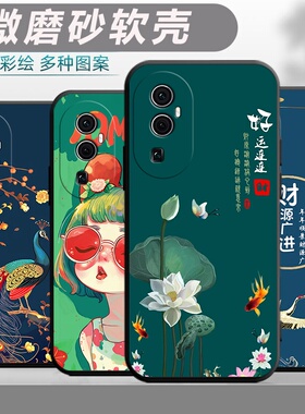 适用opporeno10手机壳PHW110卡通0pp0reno1O防摔oporen010软壳oppreon10男女oopreao10保护套oprano10简约0pr